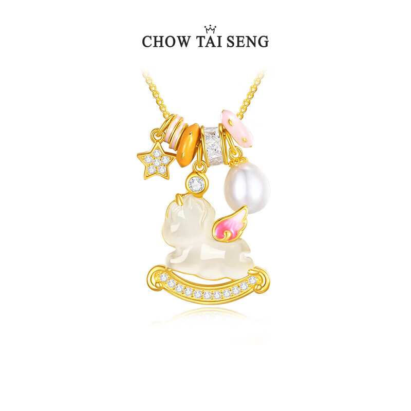 周大生独角兽生肖马吊坠项链女款玉髓银S925设计感珐琅珍珠项链生日礼物