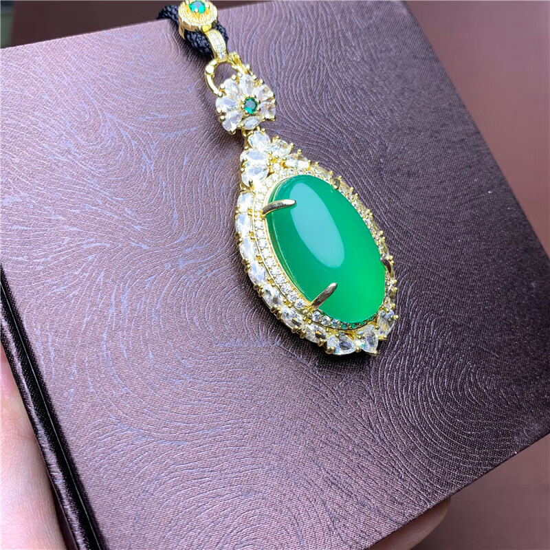 永司冰种绿玉髓水滴饰品吊坠附证书礼盒 905