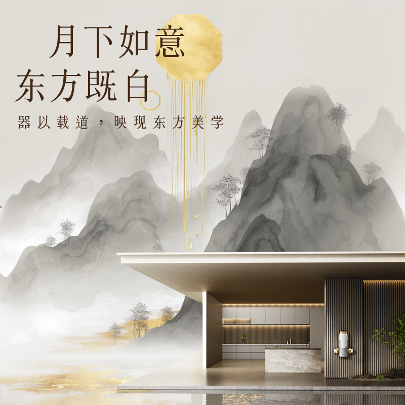 WISESKY韦思卡尔净宝瓶定制款反重力前置过滤器10T/H大流量家用反冲洗全屋净水WSP-85-86W 【自己安装】净宝瓶-东方美学-月白