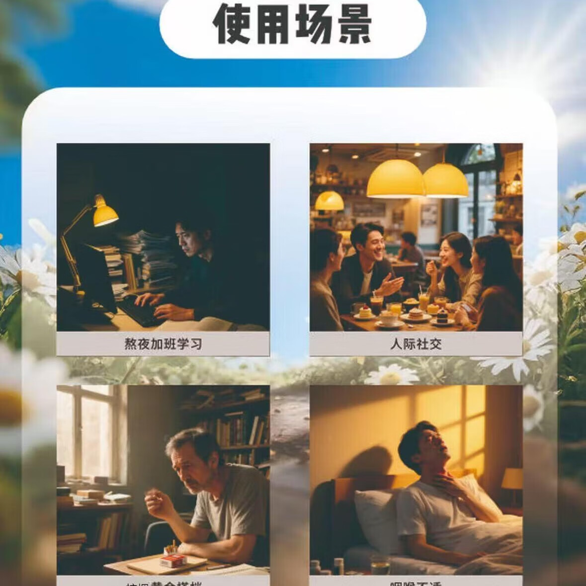 伊多健[2支装]国药出品清新口气电子喷雾口腔抗菌薄荷可充电便携装 百香果 + 凤梨