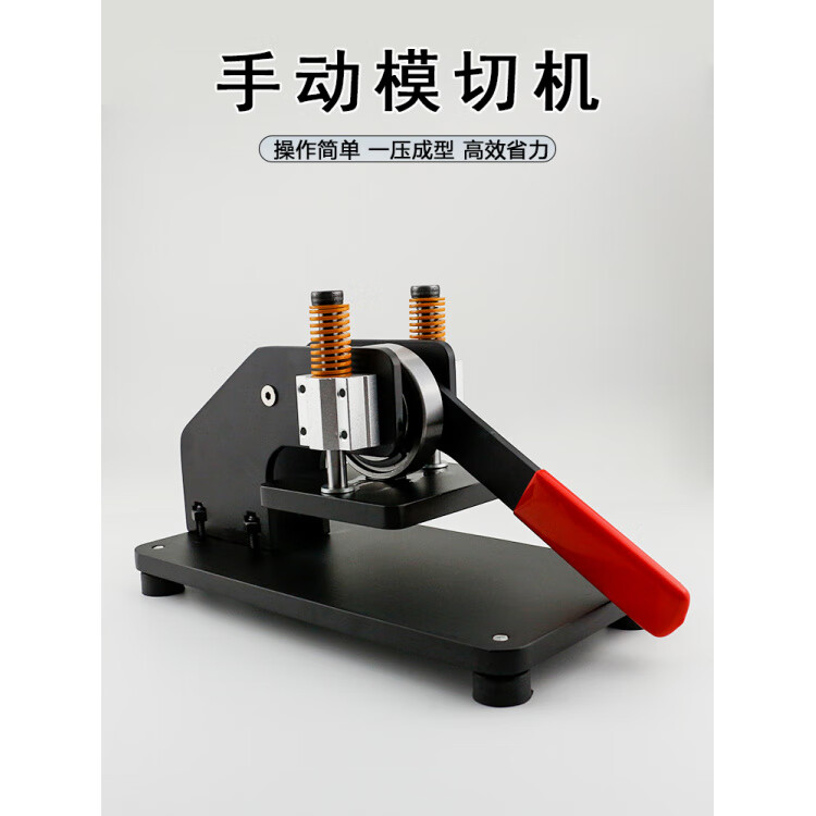 金拓ktzr 热压机 增压热压机 热压成型机