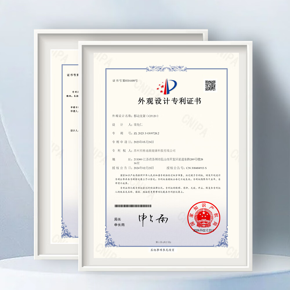 贝格迪派铝合金升降大屏专用电视机移动推车70-120英寸教育教学会议平板一体机智慧屏通用电视落地支架 经典黑【70-120寸】手动铝合金立柱升降