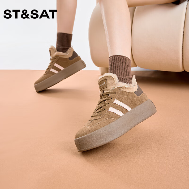 星期六（St&Sat）加绒德训鞋女鞋2025新款冬季防滑雪地靴保暖棉鞋高帮板鞋女 卡其色 38