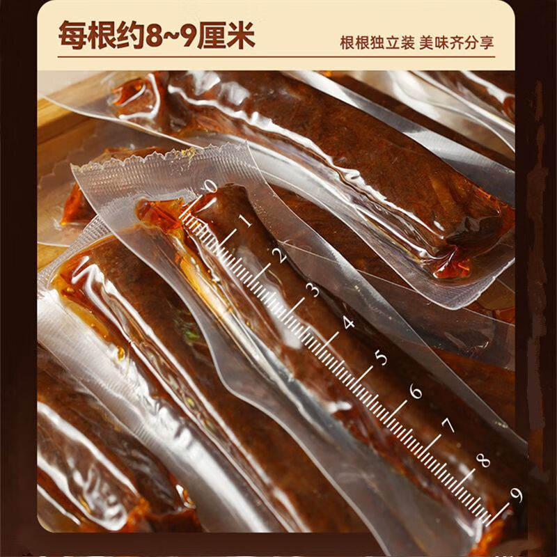 蜀道香四川正宗手撕牛肉干風(fēng)干休閑追劇解饞牛肉零食小吃獨立小袋即食 香辣牛肉干150g 里面獨立小袋