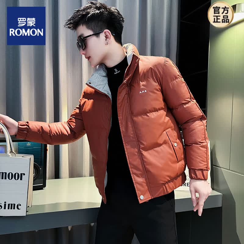 罗蒙（ROMON）抗寒棉服休闲冬季2025新款袄子立领短款加厚保暖棉衣男士外套 橘色 M