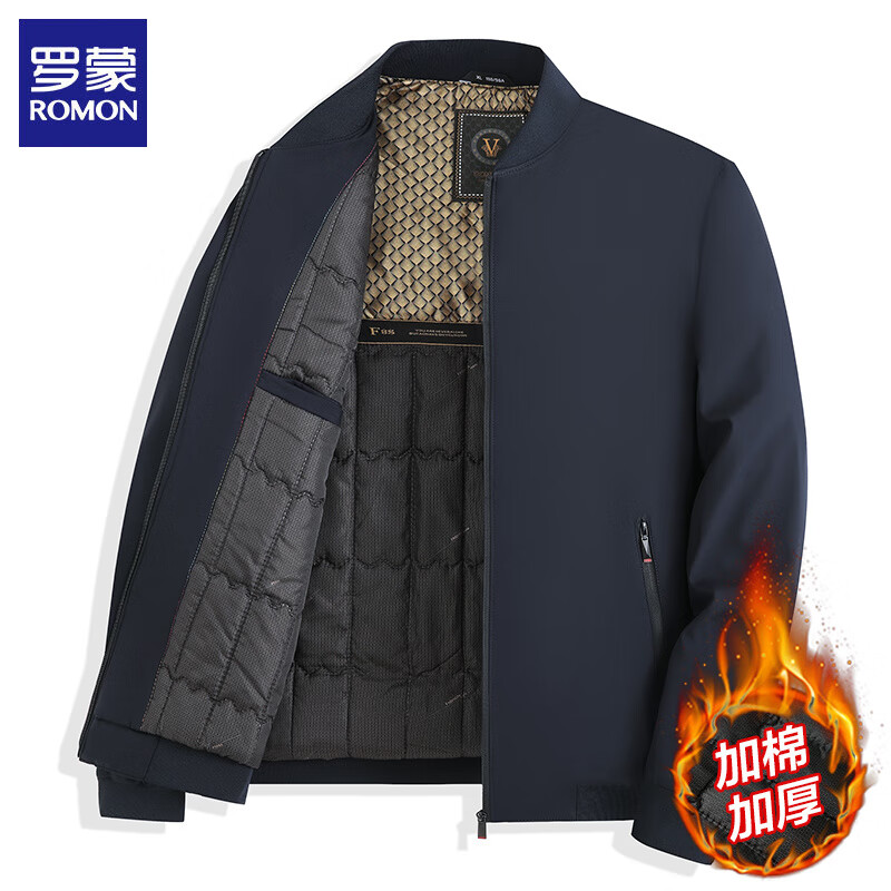 罗蒙（ROMON）夹克男外套秋冬新款商务休闲加棉保暖男士通勤棒球服茄克衫男装 藏青加棉 XL (建议体重125-140斤)