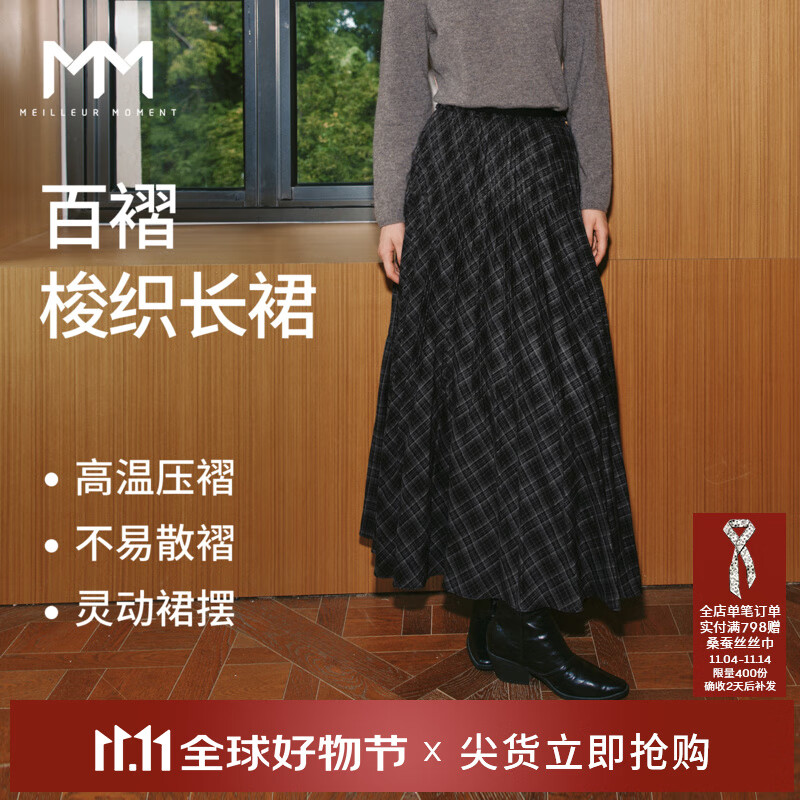 麦檬MM麦檬复古格纹百搭半身裙长款商场同款25冬新款5GA141581 深灰5GA141581 L