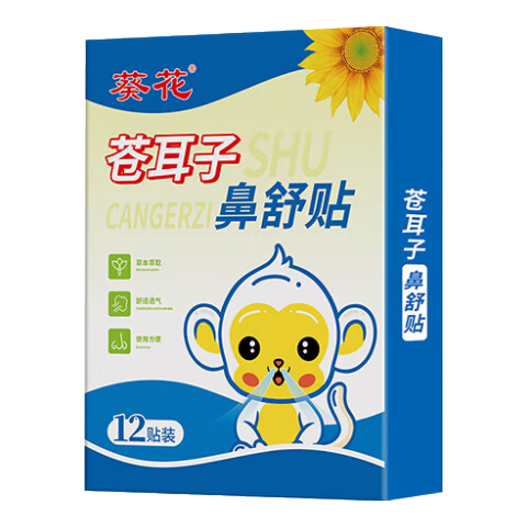 ���ڲ����������Զ��ӱ�����Ӥ����ͯͨ�������˱��Ӳ�ͨ�������¾��ʹ�Զ����� ��1�С��Զ��ӱ�������12���� 13.8Ԫ