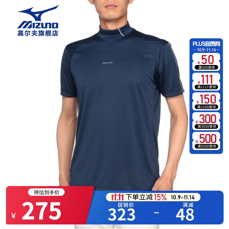 美津浓（MIZUNO）高尔夫服装男士夏季圆领短袖透气排汗golf运动休闲T恤 E2MAA008-15 海军蓝 L