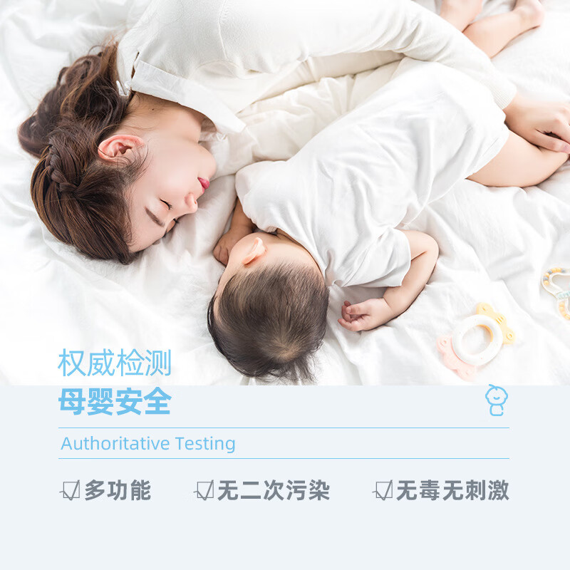 福赛福鞋子除臭喷雾孕妇婴儿防脚臭神器去异味空气清新剂鞋柜分解生物酶 鞋袜除臭喷雾5瓶无酒精免洗