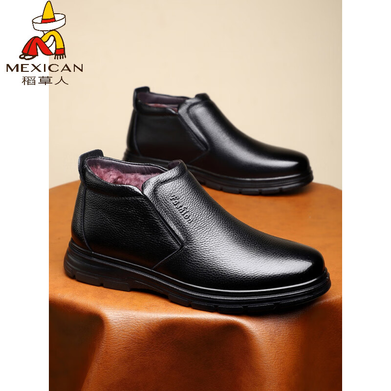 稻草人（MEXICAN）纯羊毛雪地棉鞋一脚蹬男鞋冬季加绒高帮皮鞋保暖爸爸加厚冬鞋真皮 黑色 38