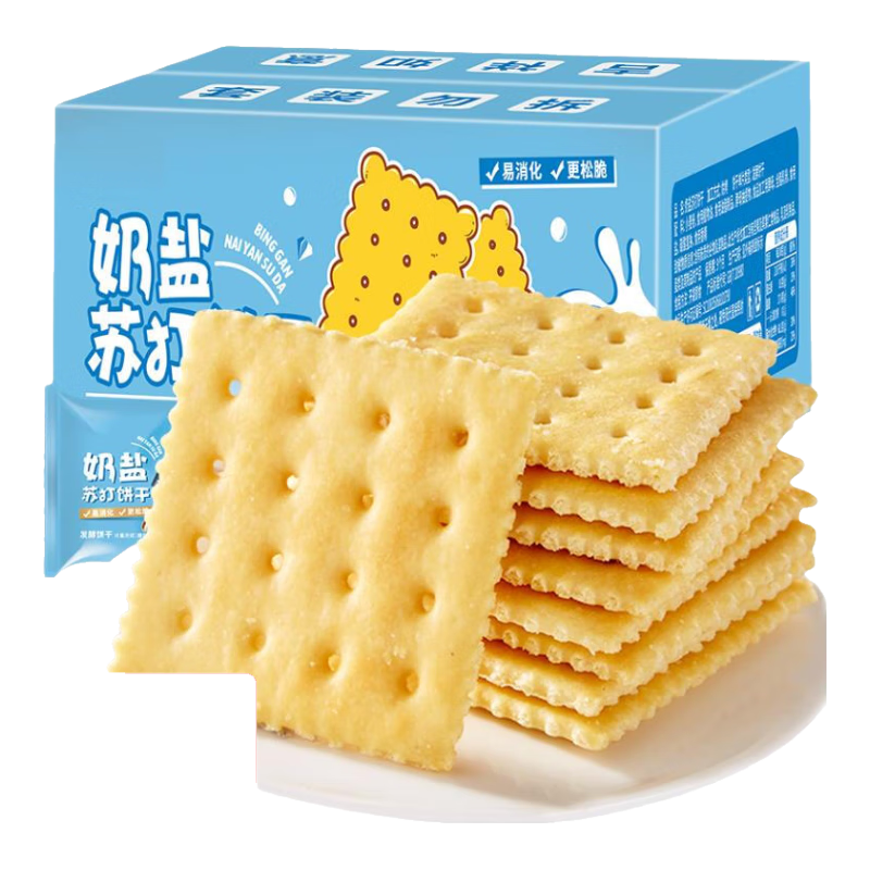 �ȱ������κ����մ����������������ʳС������ʳƷ��������� �����մ����400g