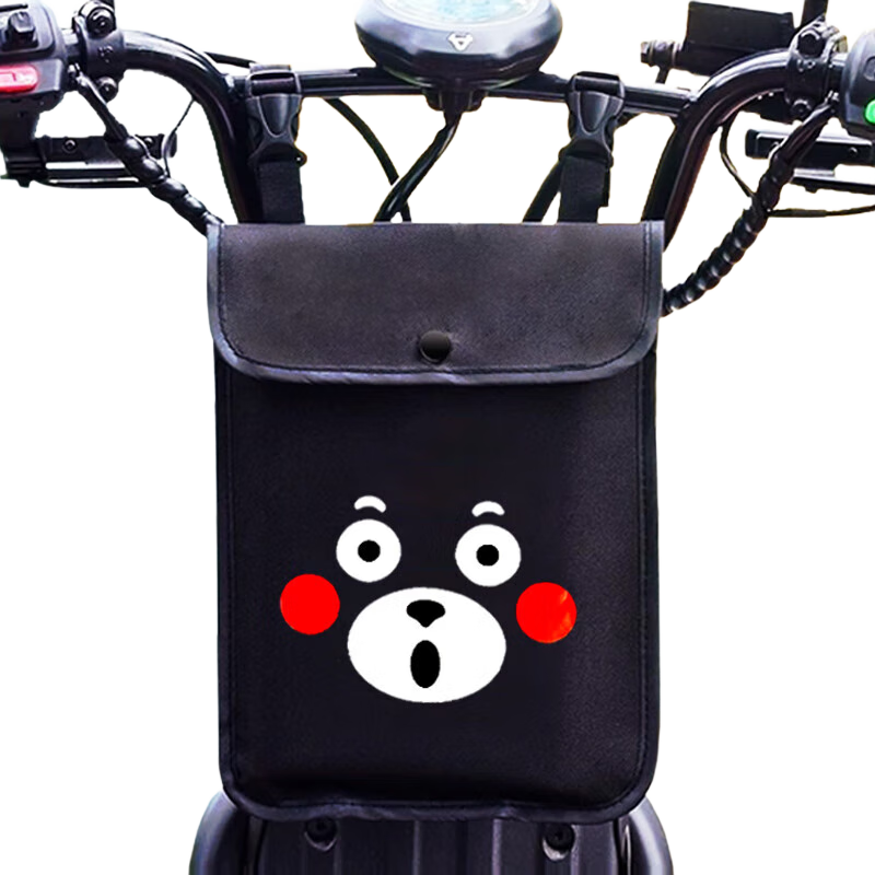 綯ƿСҰ糵ǰôﶵˮɴֻ СҰ29cm18cm СűҰߴ磺29cm18cm 2Ԫ