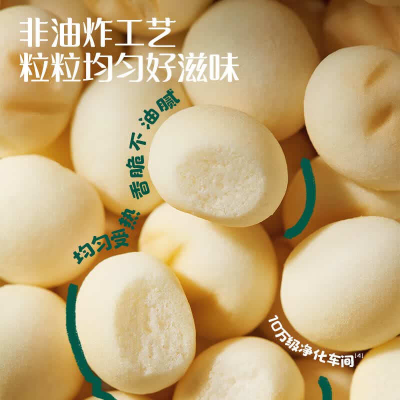 英氏宝宝儿童零食大礼包6-9个月婴幼儿小馒头磨牙棒饼干米饼泡芙奶酪 【带礼盒】10-12月零食套装11件