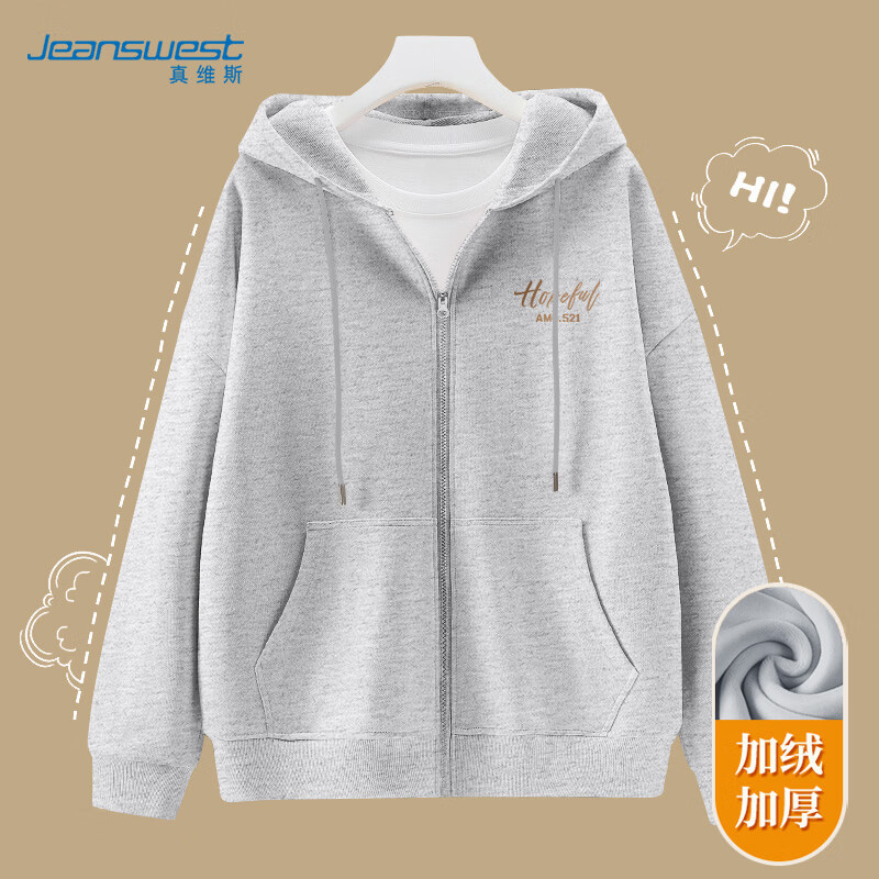 ��ά˹��Jeanswest��ͨ�ڷ���޿�����������Ů�ﶬ2025�¿���Ӻ��������ñ���·� 95Ԫ