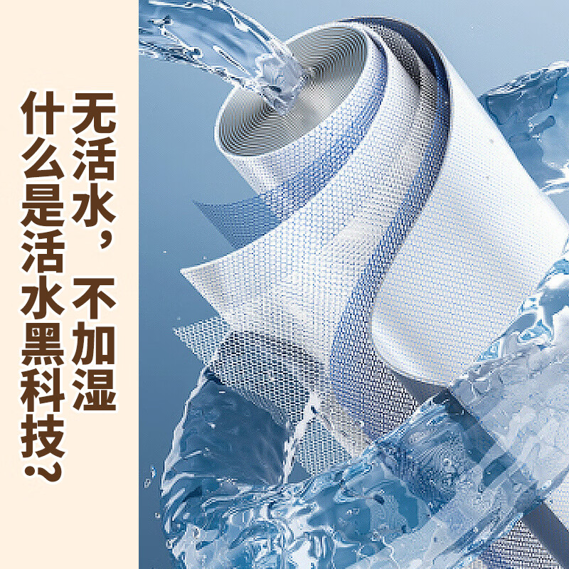 爱尼维(Ainiwi)加湿器家用桌面加湿机智能大容量香薰机静音大雾量办公室增湿器 三孔喷雾+夜灯【USB充电款】