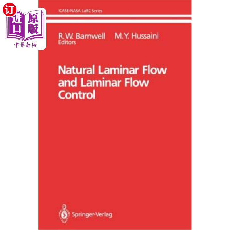海外直订natural laminar flow and laminar flow control 自然层流与