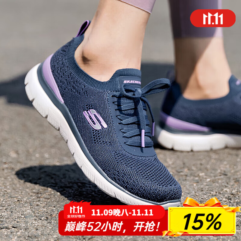 斯凯奇（Skechers）女鞋夏季2025新款一脚蹬穿脱软底网面运动鞋轻便休闲妈妈鞋老人鞋 150122-NVLV /海