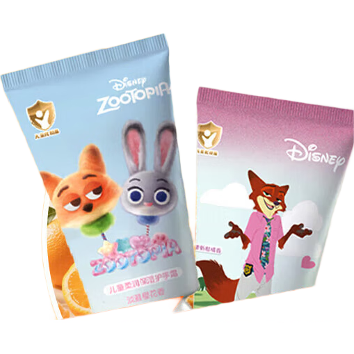 ʿ  ͯ˪ 30g ӣ . 4.99Ԫ(ȯ)