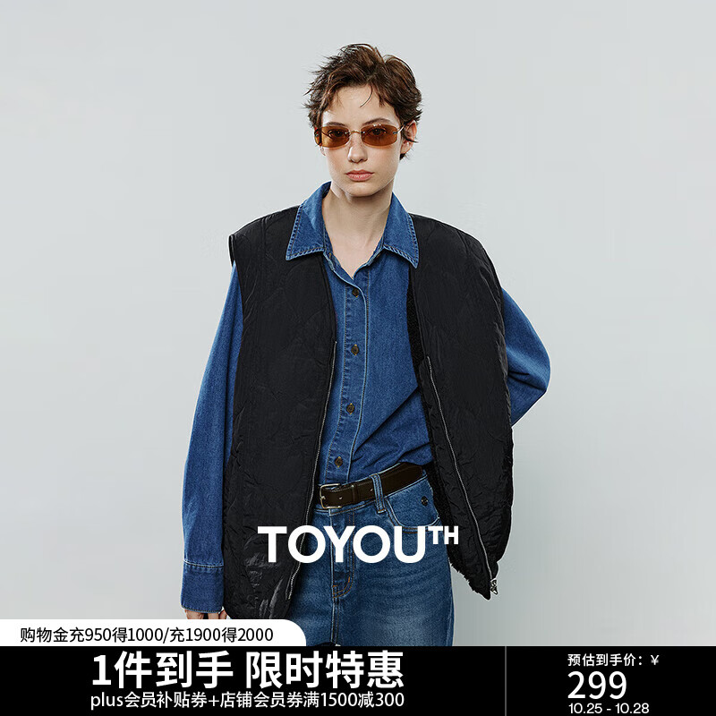 初语棉衣女2025冬季新款复古黑色两面穿V领无袖马甲毛绒棉服外套 黑色 L
