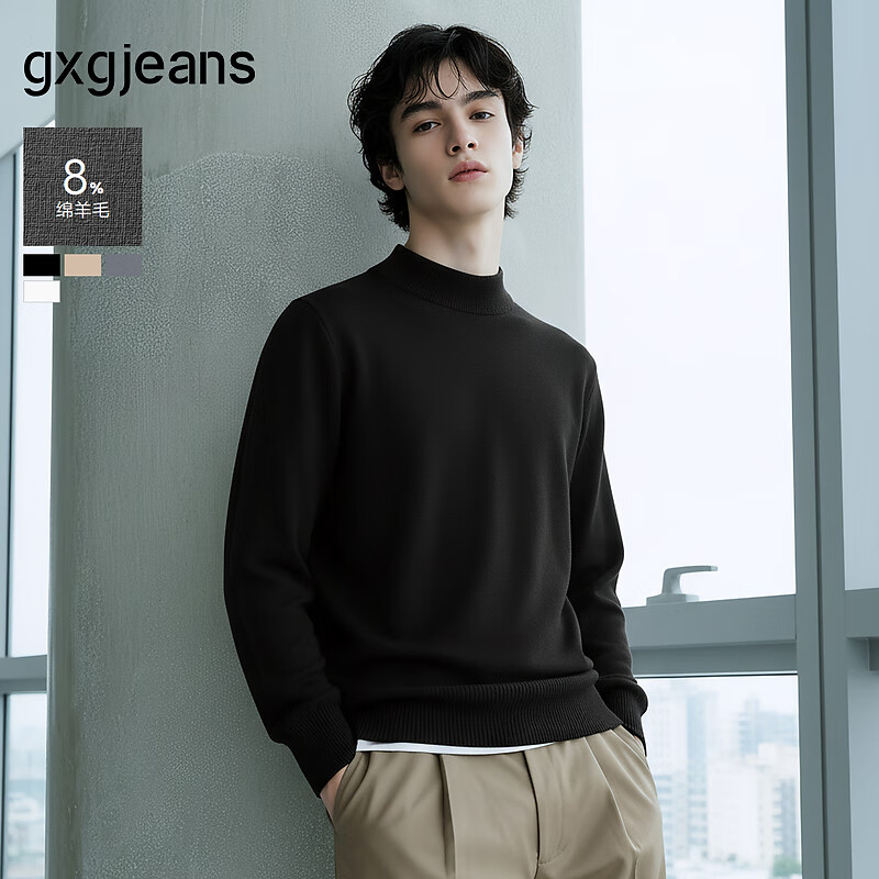 gxg.jeans男装 多色基础含羊毛半高领毛衣针织衫打底 25年冬新品 黑色 L (175)