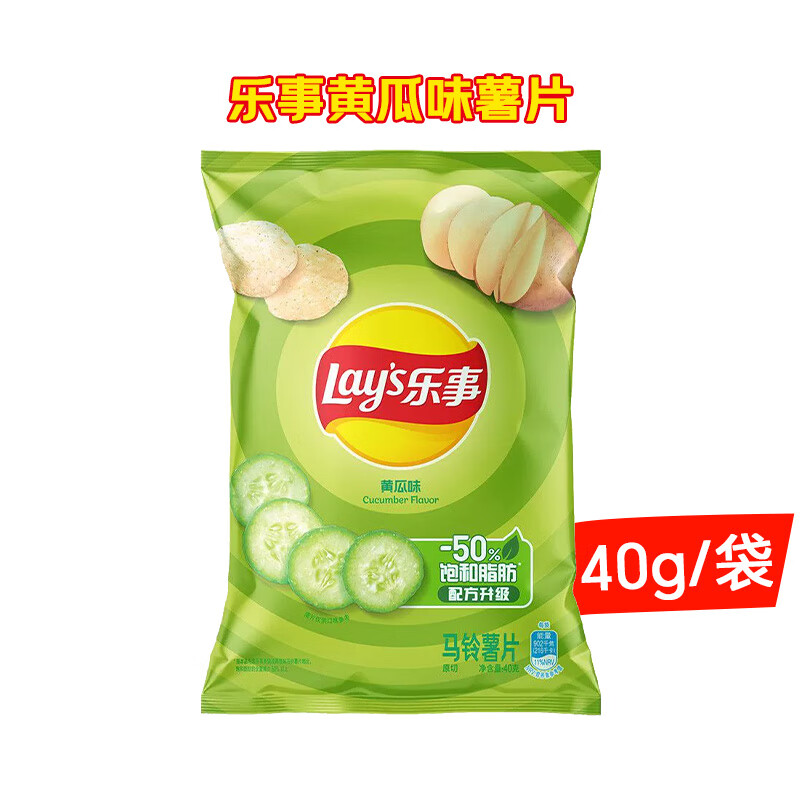 Ƭ40gװζζԭζʳ װ40gƹζ*1 2.44Ԫ