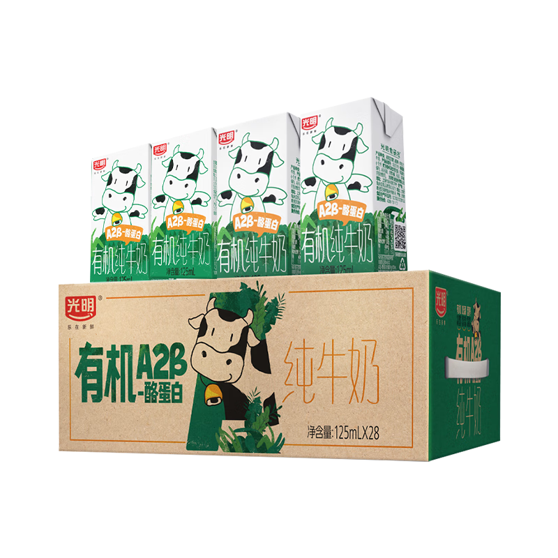 ���� �л�A2 ����ש ��ţ�� 3.6g���� 28�� 125ml 59.9Ԫ