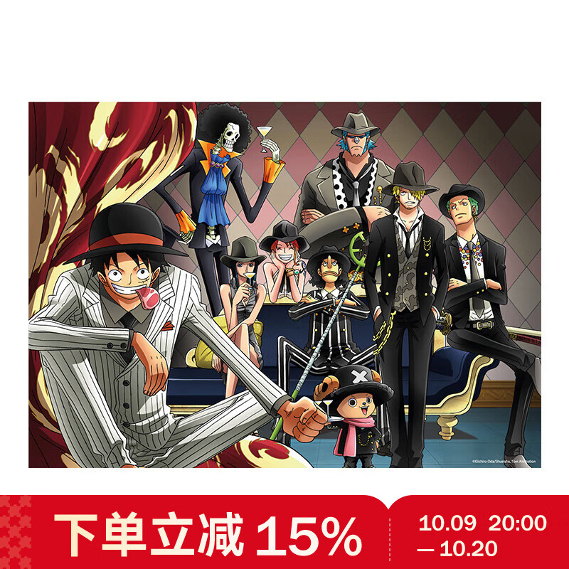 TOIͼ�泱��ƴͼ������1000Ƭ��������ѹ�����������ǿ������