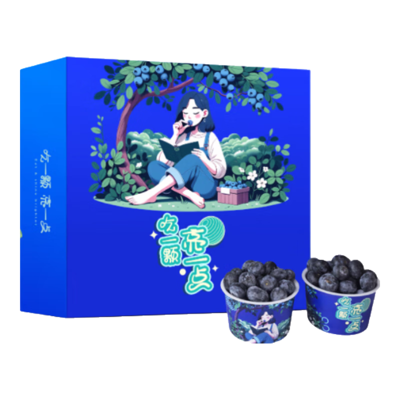 ������ ֦����ݮ���ܱ�18mm+  8��װ Լ100g/�� Դͷֱ�� ����