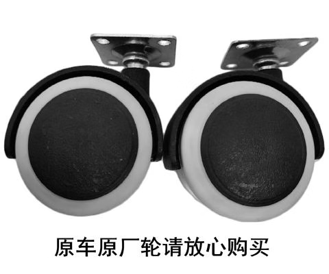 薩瑪特嬰兒童電動(dòng)車四輪遙控汽車可坐男女小孩搖擺童車兒童玩具車可坐人 銀色輔輪 雙驅(qū)動(dòng)