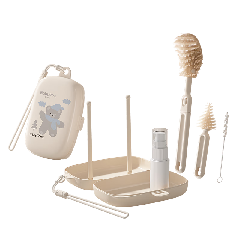 贝博氏babybox便携奶瓶刷奶嘴刷婴儿清洗套装杯刷旅行装收纳盒 19.45元