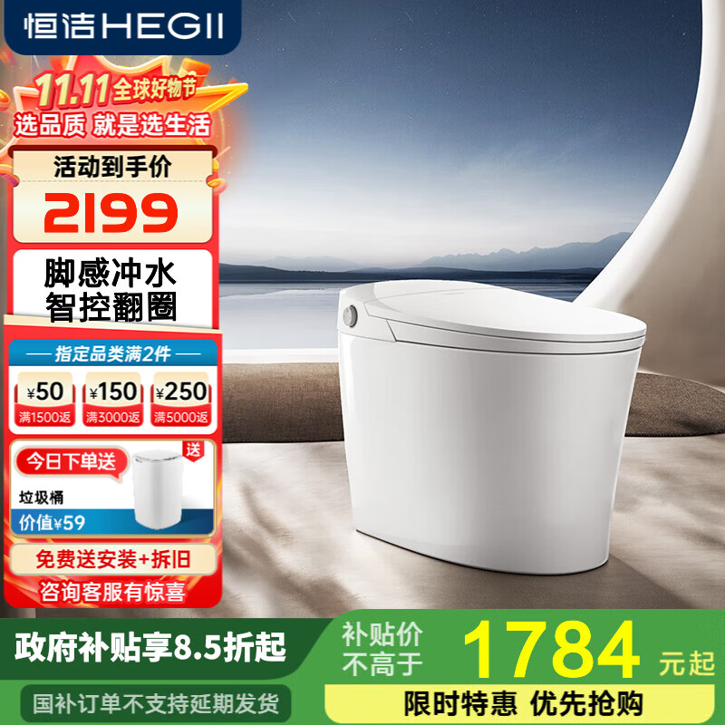 ���������Ͱһ����ǿط��Ƿ�Ȧ��ˮѹ�Ÿг�ˮ�콢��������ͰE3 ���ǿط��Ƿ�Ȧ�����ܡ�E3 400mm