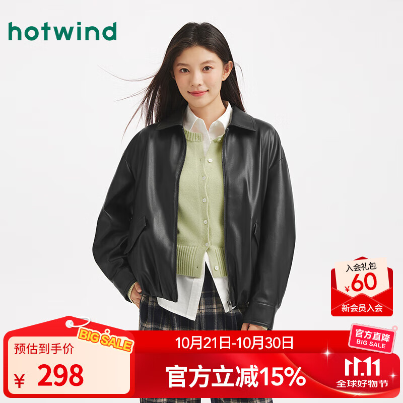 热风【商场同款】女士经典pu皮外套2025年秋新款都市花苞收褶仿皮夹克 01黑色 L