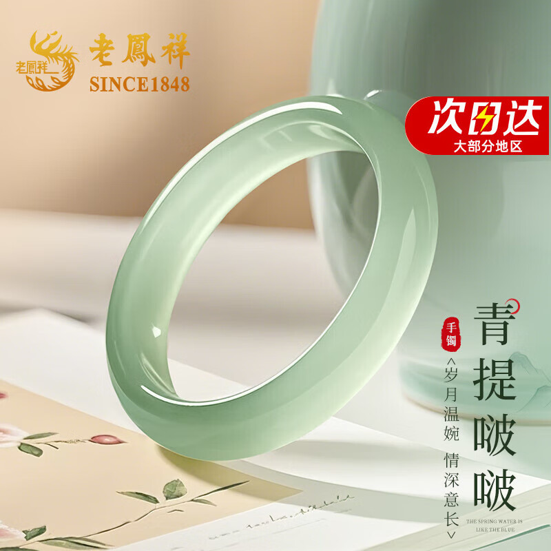 ڲϷȻŮӼսŮ Ȧ 56-57ʺ95-105 551Ԫ