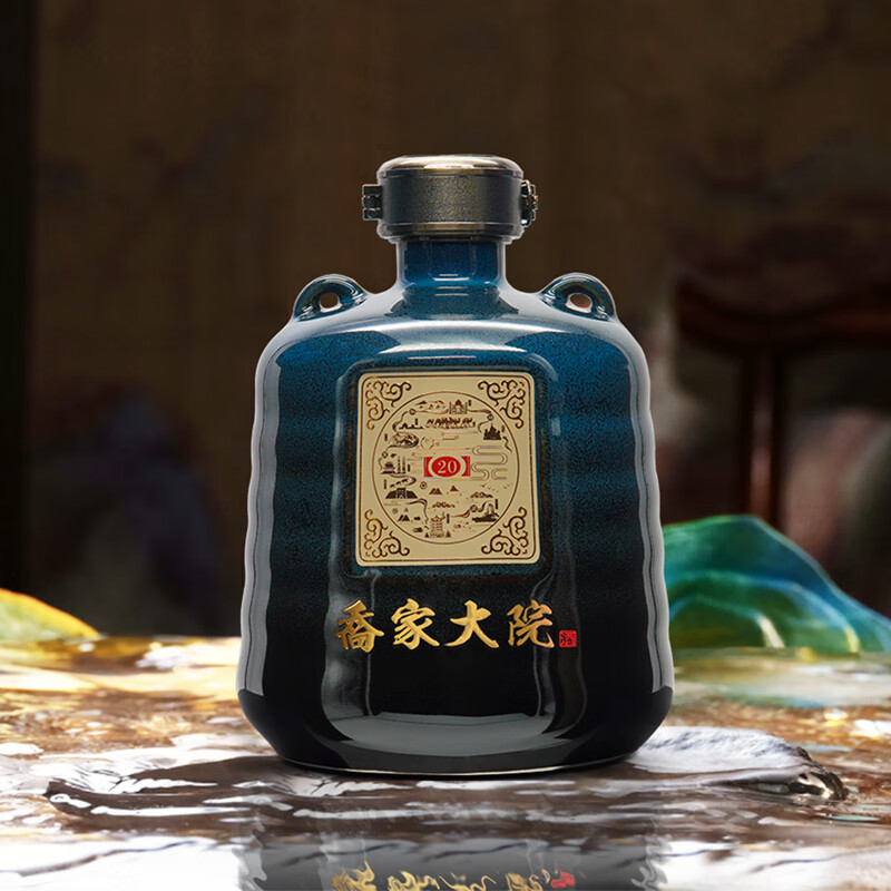 喬家大院清香型白酒 乔家大院茶路(20)53°500ml 高度清香型白酒 53度 500mL 6瓶 整箱装