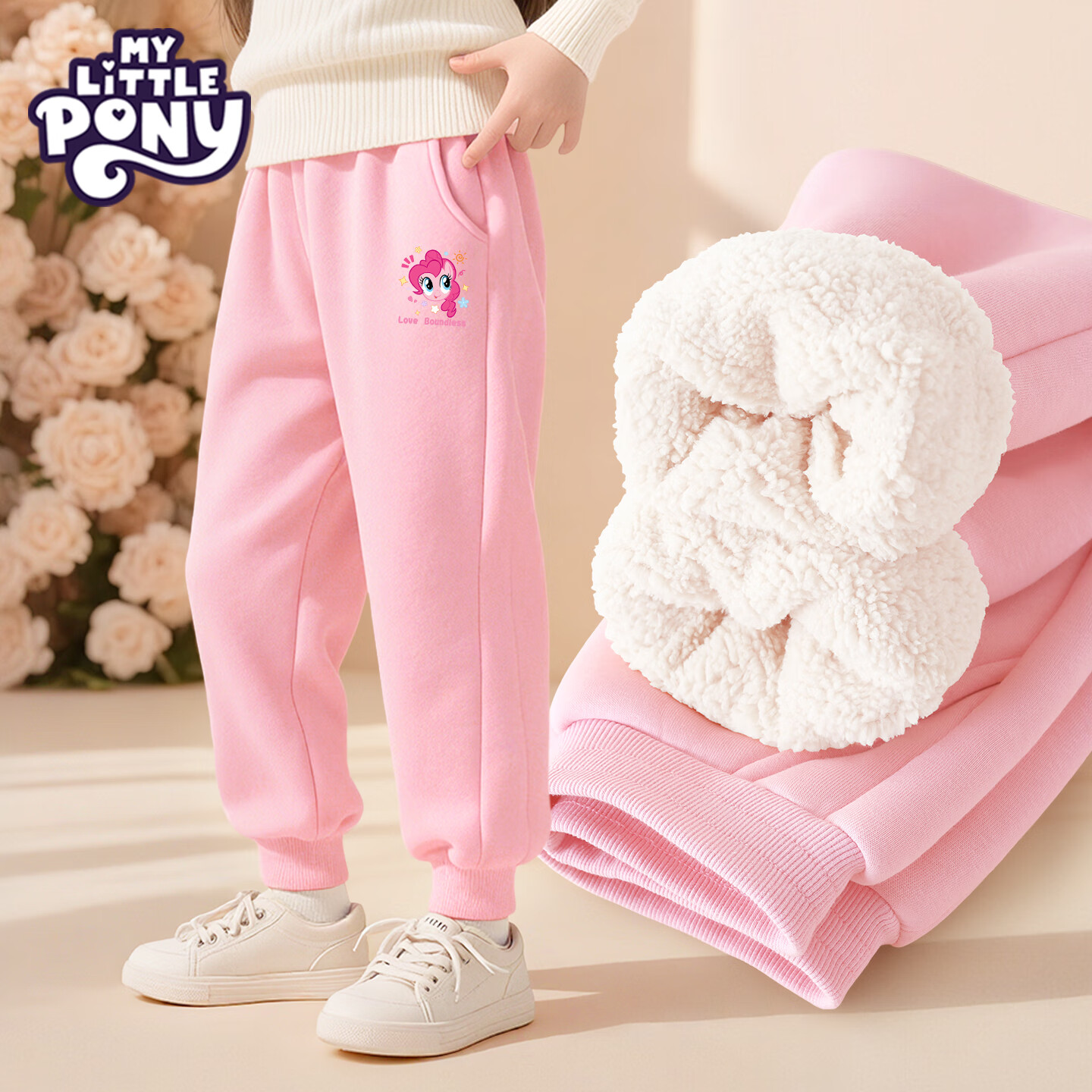 С������Ůͯ���޿���2025�¿��ͯ�ﶬ��ů�Ӻ񳤿�Ů���˶����� �����޼Ӻ�_�˶����㡿��ҫ������ 140 49.9Ԫ