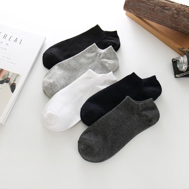 雅鹿男士短袜四季可穿吸汗防臭运动船袜学生潮流袜隐形耐磨浅口篮球袜 超值划算】篮球船袜【30双】 均码 雅鹿 10A抑菌/高弹透气/抗起球