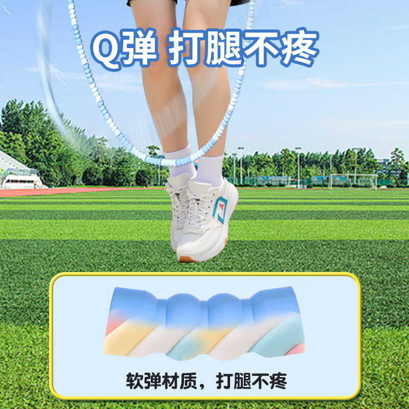 欧梵达跳绳儿童竹节一年级小学生幼儿园3-56-12岁初学考试专用不打结 【软竹节/甩到不疼】学校推荐-天空蓝