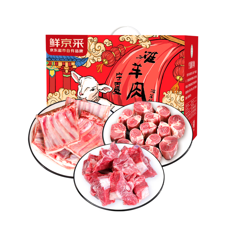 ��������С���򡢰��ڲ������ʾ��� ����̲���� 7�������� 210.6Ԫ(����ȯ)