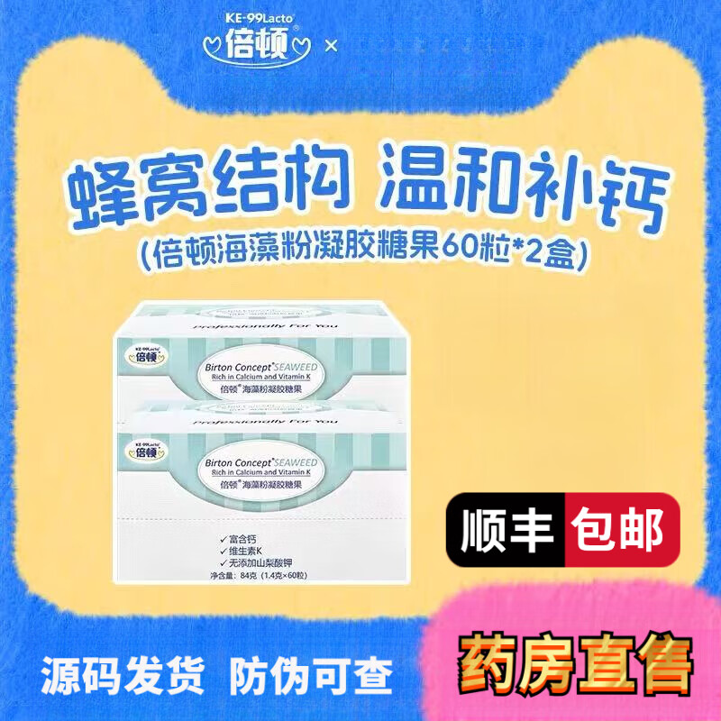 ڲҺлƺǹɳ 60/ 2й120 []