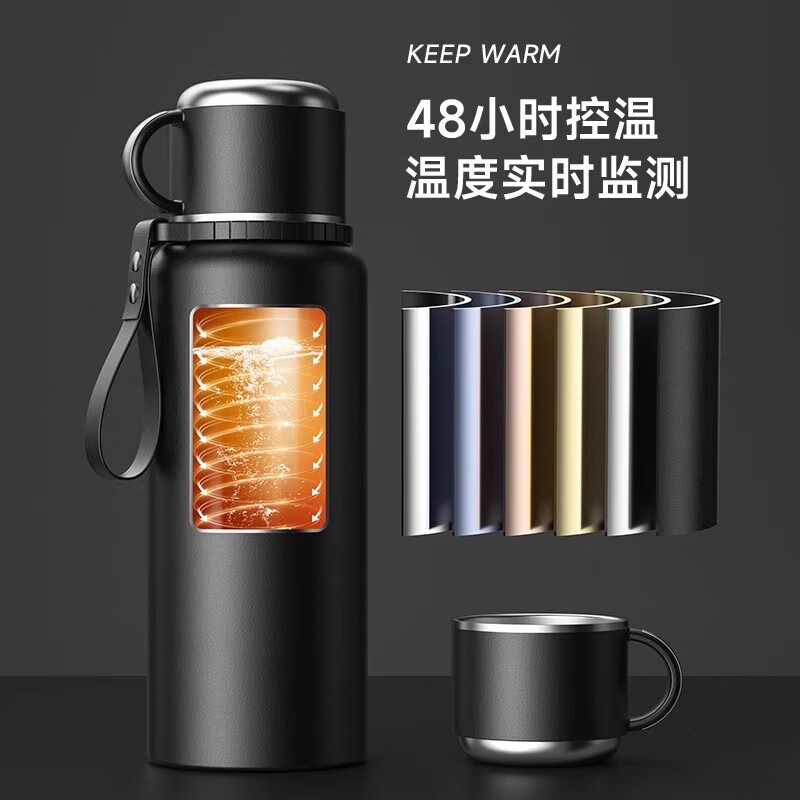 GERTHRON德国保温杯男款大容量316不锈钢2025新款便携焖泡茶杯茶水分离 钢本色1000ML【智能显温316抗菌款】 高颜值十大名牌保温杯