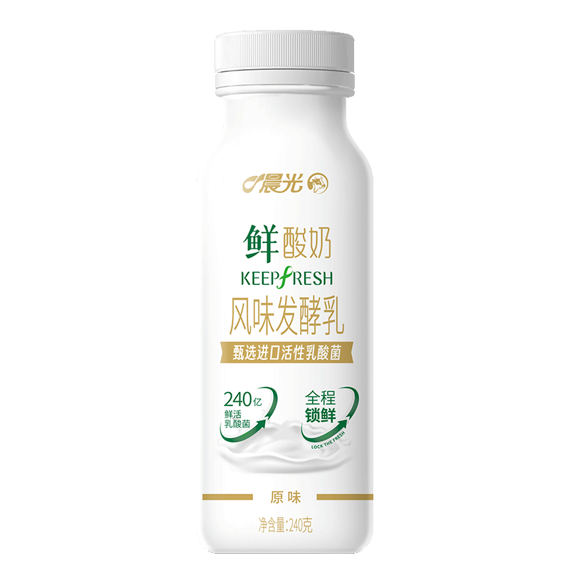 晨光酸牛奶 鲜酸奶240g*12瓶 低温酸奶 营养早餐牛奶