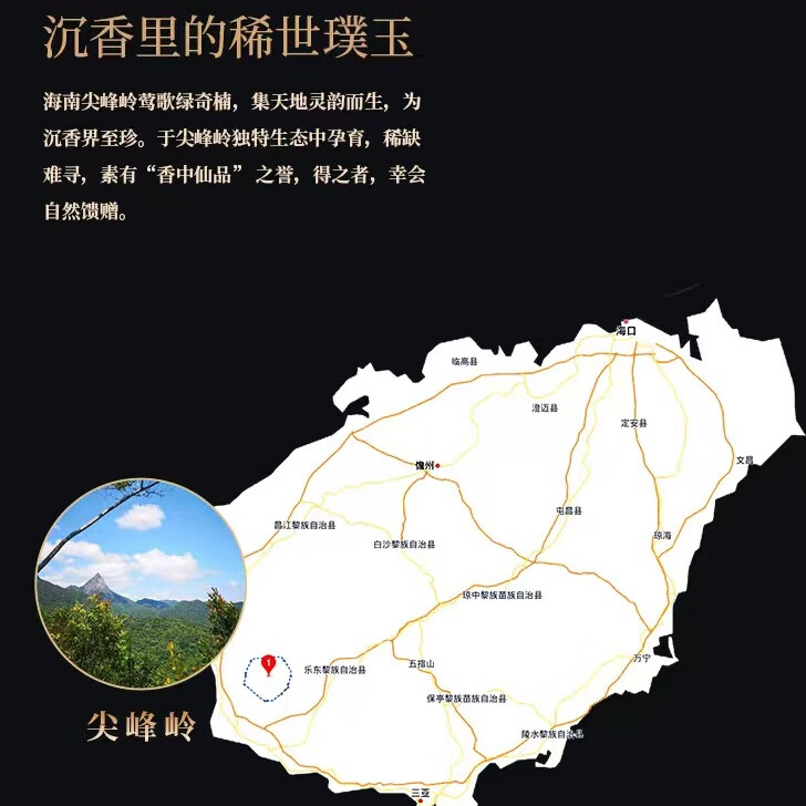 天然沉香手串海南莺歌绿奇楠文玩男女士收藏级手串6mm方糖珠手串