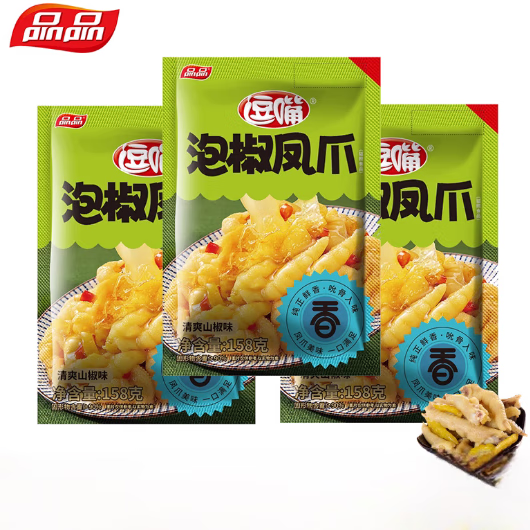 品品150g逗嘴泡椒鳳爪袋裝泡野山椒雞爪四川泡雞腳整箱網(wǎng)紅小吃 清爽山椒味150g*12袋
