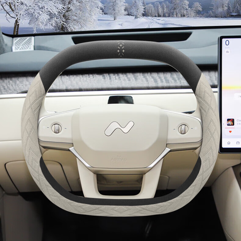 迈宽 适用25款乐道L60/L90翻毛皮绒方向盘套蔚来内饰冬季配件保暖把套 乐道专用淡紫翻毛绒