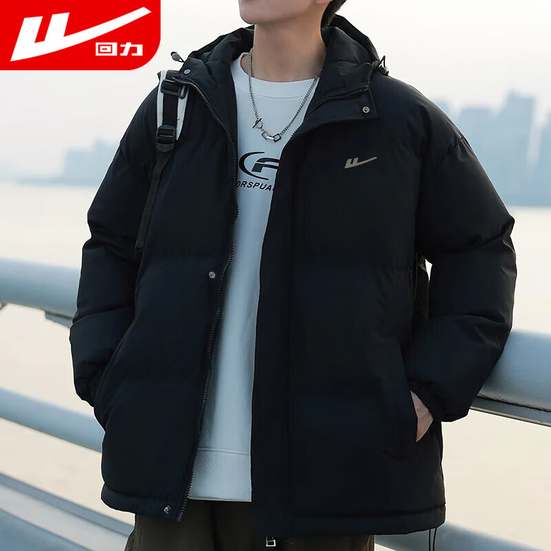 回力棉服男连帽棉衣冬季保暖户外休闲百搭棉袄加厚防寒外套上衣