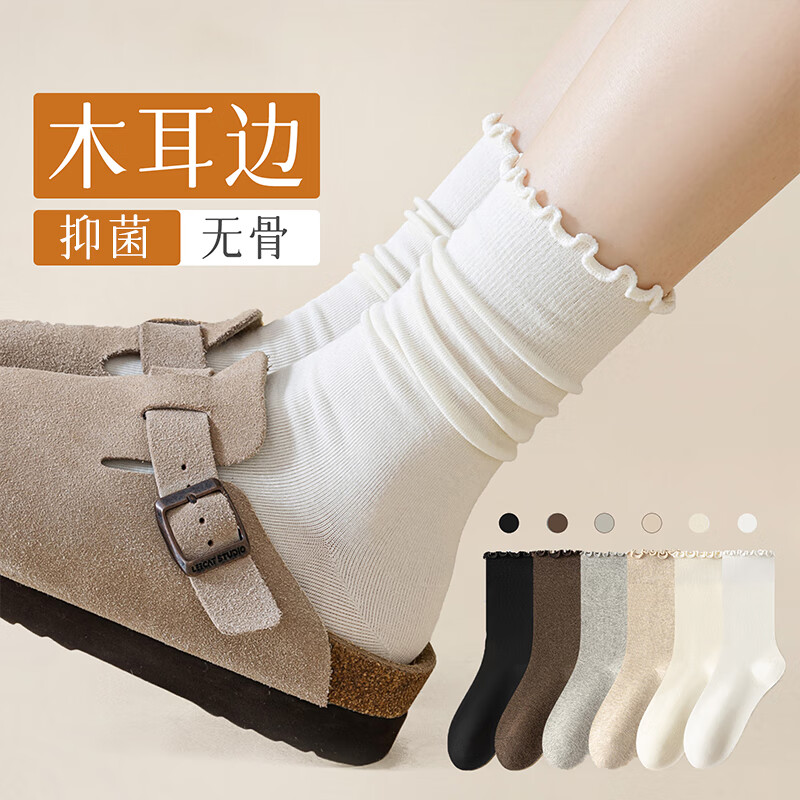 ���ڲ�����è�� 5˫���߶Ѷ��� Ůʿ��Ͳ�� �ﶬ�� ��ɫ���� ���ӳ�Ͳ�� 101Ԫ��4��(��25.25Ԫ/��)