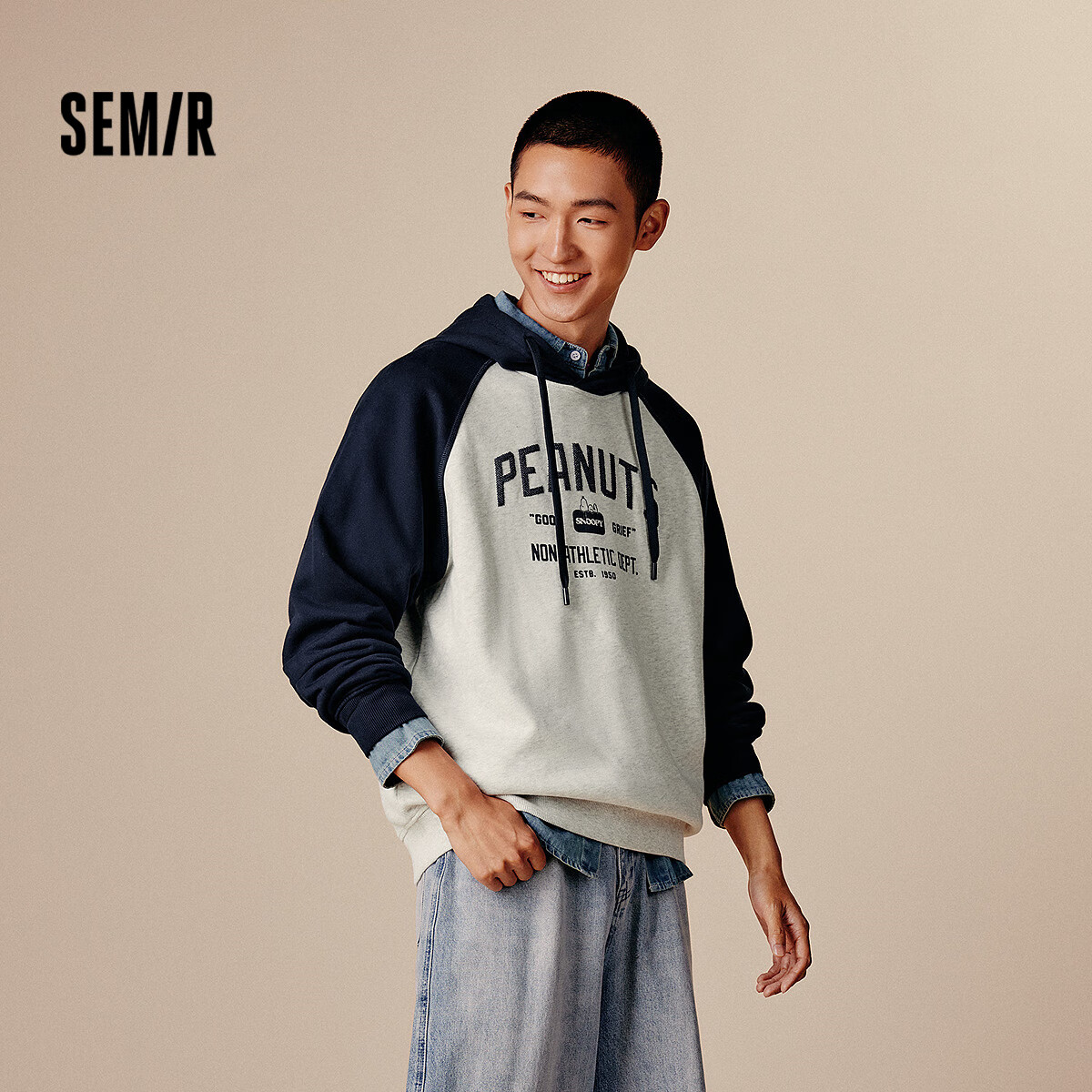 森马（Semir）[卫衣合辑]卫衣男简约百搭男士卫衣通勤外套男潮流中性卫衣情侣款 [K款]灰蓝色调00328 M