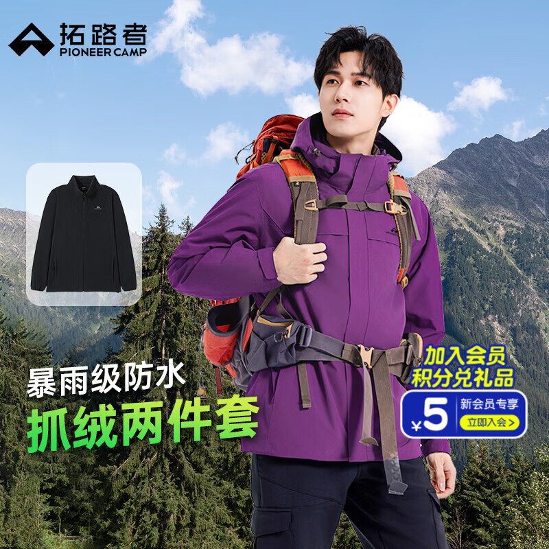 ·ָͬȸһץӲǻ籣ů׵ɽ ҹ ץ M