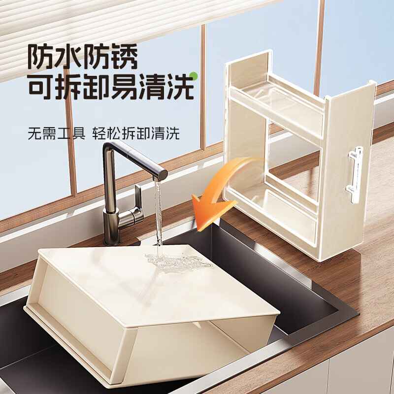 帅仕（shuaishi）厨房调料置物架台面抽拉式收纳用具大全调料盒台置式多功能砧板架 【窄边专用】枪灰色丨三层大号丨宽18.5cm全套